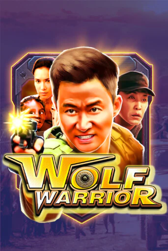 Бесплатная игра Wolf Warrior | Вулкан Казино играть онлайн