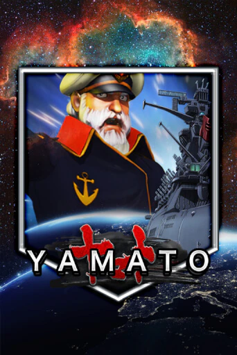 Бесплатная игра Yamato | Вулкан Казино играть онлайн