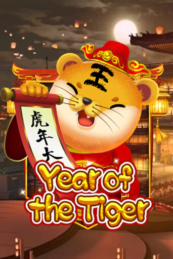 Бесплатная игра Year Of The Tiger | Вулкан Казино играть онлайн
