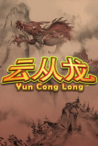 Бесплатная игра Yun Cong Long | Вулкан Казино играть онлайн
