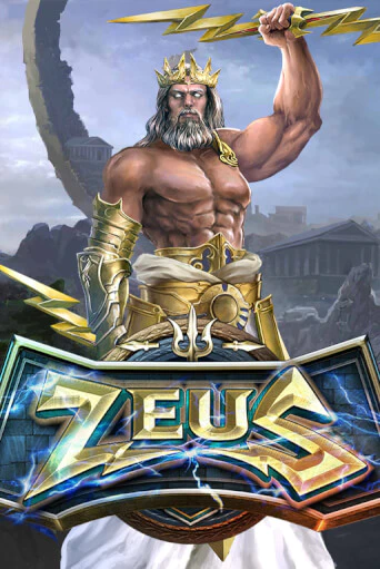 Бесплатная игра Zeus | Вулкан Казино играть онлайн