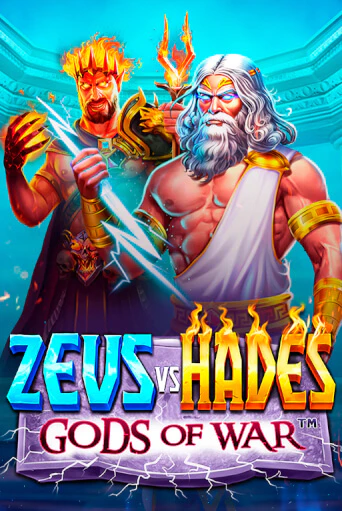Бесплатная игра Zeus vs Hades - Gods of War | Вулкан Казино играть онлайн