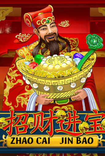 Бесплатная игра Zhao Cai Jin Bao | Вулкан Казино играть онлайн