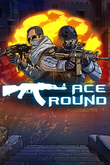 Бесплатная игра Ace Round | Вулкан Казино играть онлайн