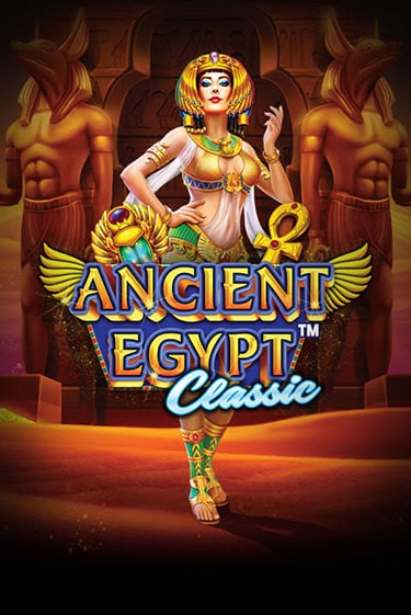 Бесплатная игра Ancient Egypt Classic™ | Вулкан Казино играть онлайн