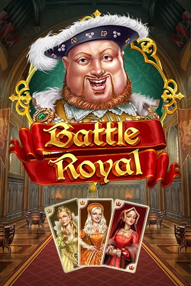 Бесплатная игра Battle Royal | Вулкан Казино играть онлайн
