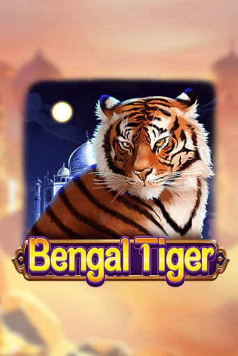 Бесплатная игра Bengal Tiger | Вулкан Казино играть онлайн