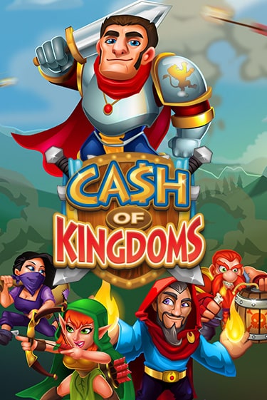 Бесплатная игра Cash of Kingdoms | Вулкан Казино играть онлайн