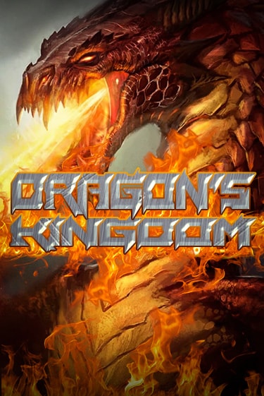 Бесплатная игра Dragons Kingdom | Вулкан Казино играть онлайн