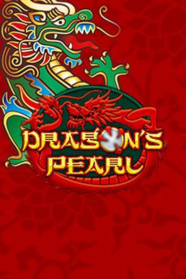 Бесплатная игра Dragons Pearl | Вулкан Казино играть онлайн