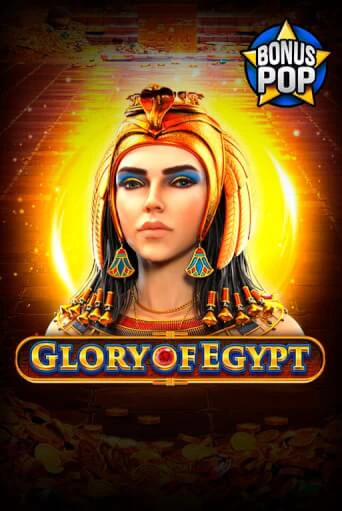 Бесплатная игра Glory of Egypt | Вулкан Казино играть онлайн