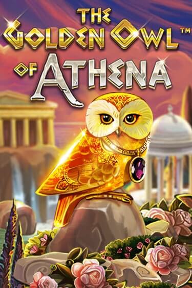 Бесплатная игра The Golden Owl of Athena | Вулкан Казино играть онлайн