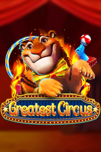 Бесплатная игра Greatest Circus | Вулкан Казино играть онлайн