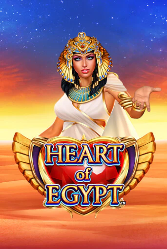 Бесплатная игра Heart of Egypt | Вулкан Казино играть онлайн