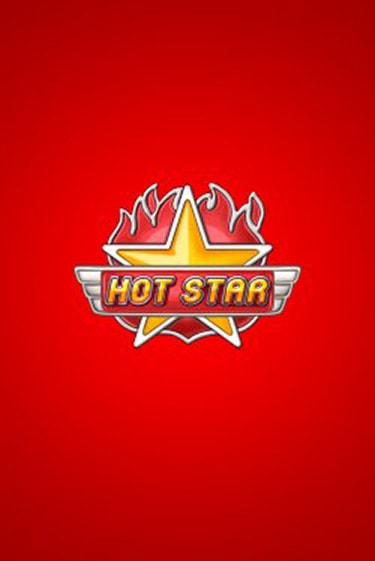Бесплатная игра Hot Star | Вулкан Казино играть онлайн