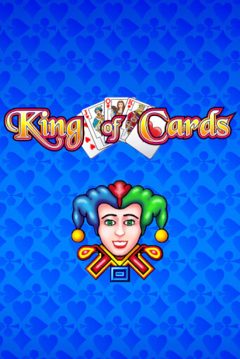 Бесплатная игра King of Cards | Вулкан Казино играть онлайн