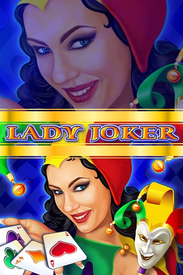 Бесплатная игра Lady Joker | Вулкан Казино играть онлайн