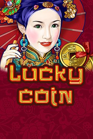 Бесплатная игра Lucky Coin | Вулкан Казино играть онлайн