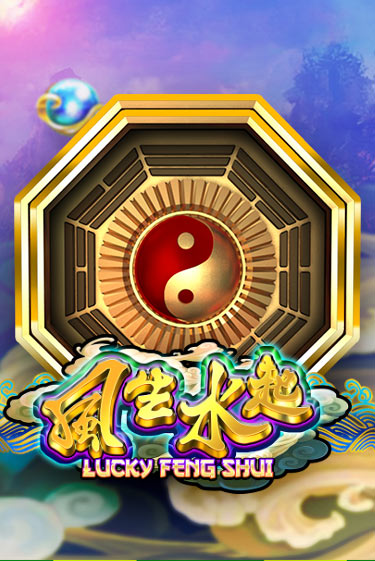 Бесплатная игра Lucky Feng Shui | Вулкан Казино играть онлайн