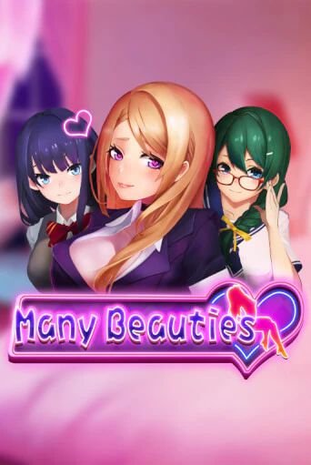 Бесплатная игра Many Beauties | Вулкан Казино играть онлайн