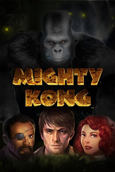 Бесплатная игра Mighty Kong | Вулкан Казино играть онлайн