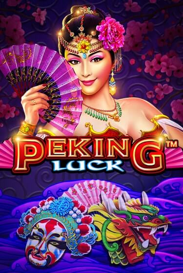 Бесплатная игра Peking Luck | Вулкан Казино играть онлайн