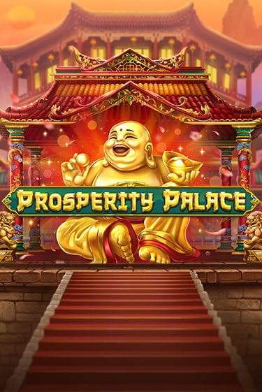 Бесплатная игра Prosperity Palace | Вулкан Казино играть онлайн