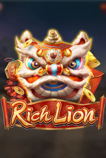 Бесплатная игра Rich Lion | Вулкан Казино играть онлайн