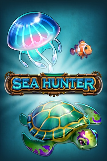 Бесплатная игра Sea Hunter | Вулкан Казино играть онлайн