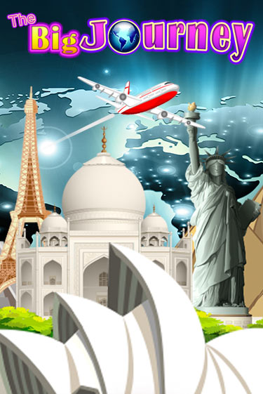 Бесплатная игра The Big Journey | Вулкан Казино играть онлайн