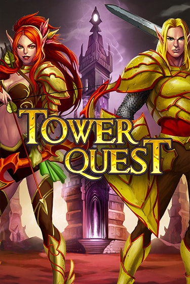 Бесплатная игра Tower Quest | Вулкан Казино играть онлайн