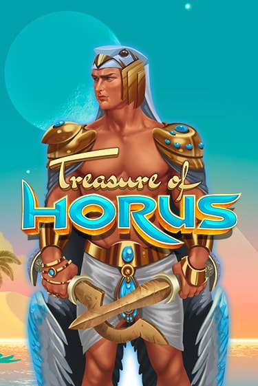 Бесплатная игра Treasure of Horus | Вулкан Казино играть онлайн