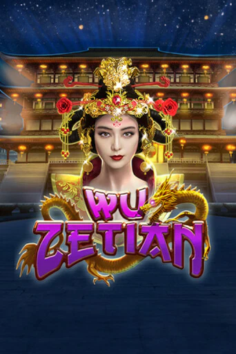 Бесплатная игра Wu Zetian | Вулкан Казино играть онлайн