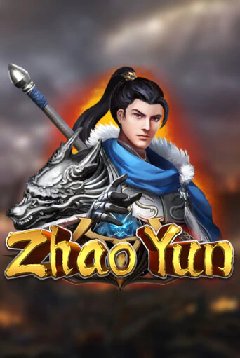 Бесплатная игра Zhao Yun | Вулкан Казино играть онлайн